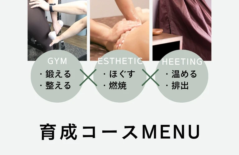 体験してみないと分からない！未体験の魅力を発見しよう
